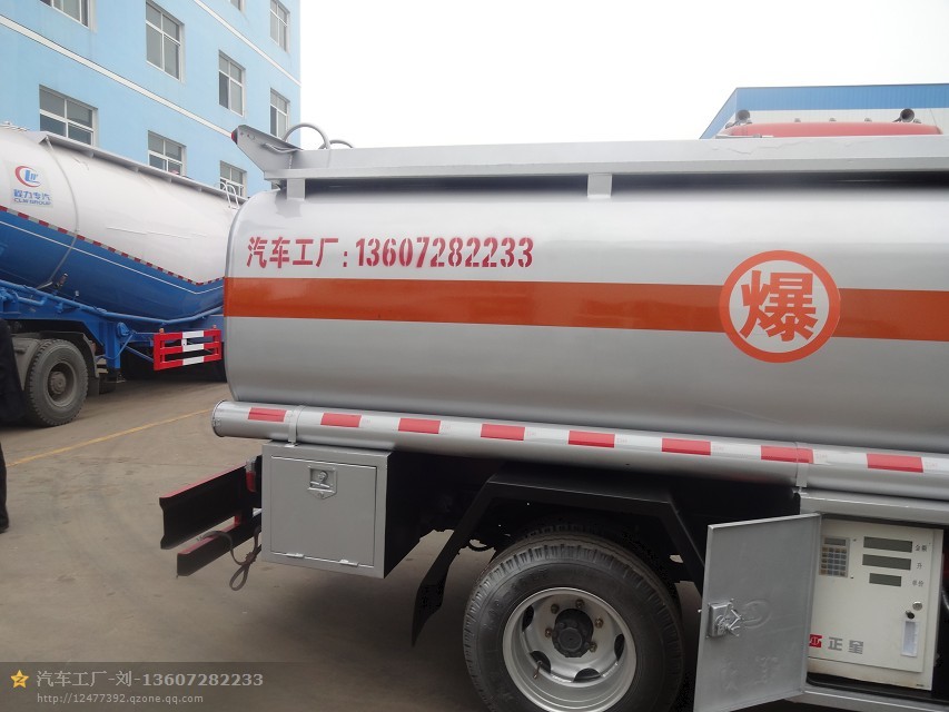 供應(yīng)3噸加油車廠家直銷13607282233 5噸加油車廠家直銷油罐車廠