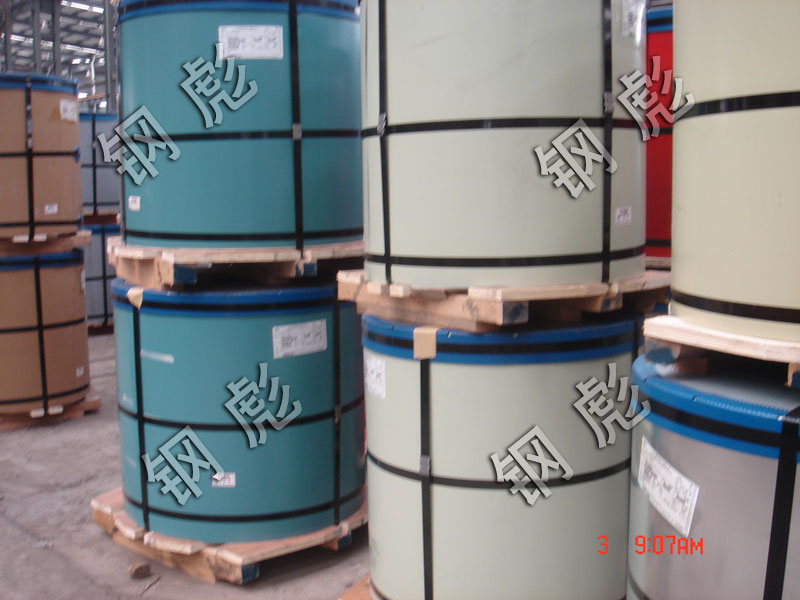 河南彩涂卷批發(fā)價格  河南彩鋼板批發(fā)價格  河南彩涂卷價格