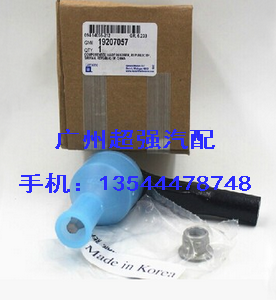 供應(yīng)路虎攬勝行政版汽油泵 前機蓋 車門