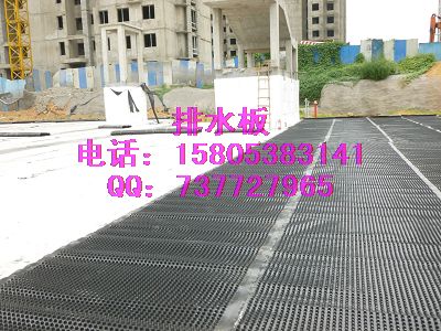 南寧塑料夾層板柳州濾水板2公分排水板供應(yīng)