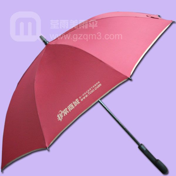 供應(yīng)【鶴山雨傘廠】制做--技術(shù)監(jiān)督局