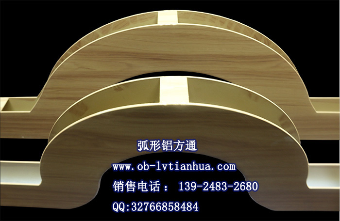供應(yīng)商丘鋁天花吊頂產(chǎn)品/鋁單板廠家