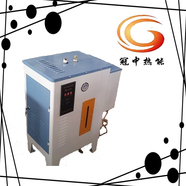 供應(yīng)24KW電加熱蒸汽發(fā)生器早餐蒸煮、蒸汽熨燙廠家銷售價格