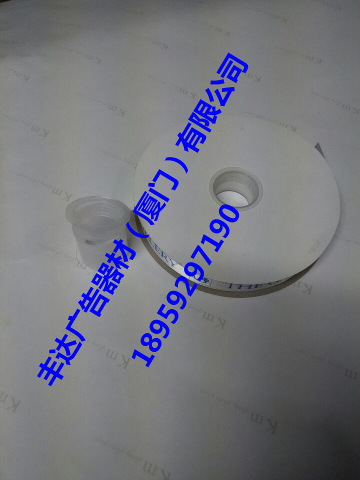 供應(yīng)塑料軸 塑料軸生產(chǎn)廠家 塑料軸優(yōu)質(zhì)供應(yīng)商