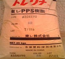 供應用于電子電器|泵軸承的PPS/美國泰科納/1140A62