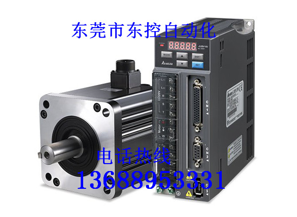 供應(yīng)臺(tái)達(dá)伺服驅(qū)動(dòng)器廠家，臺(tái)大伺服驅(qū)動(dòng)器價(jià)格，東莞臺(tái)大伺服驅(qū)動(dòng)器