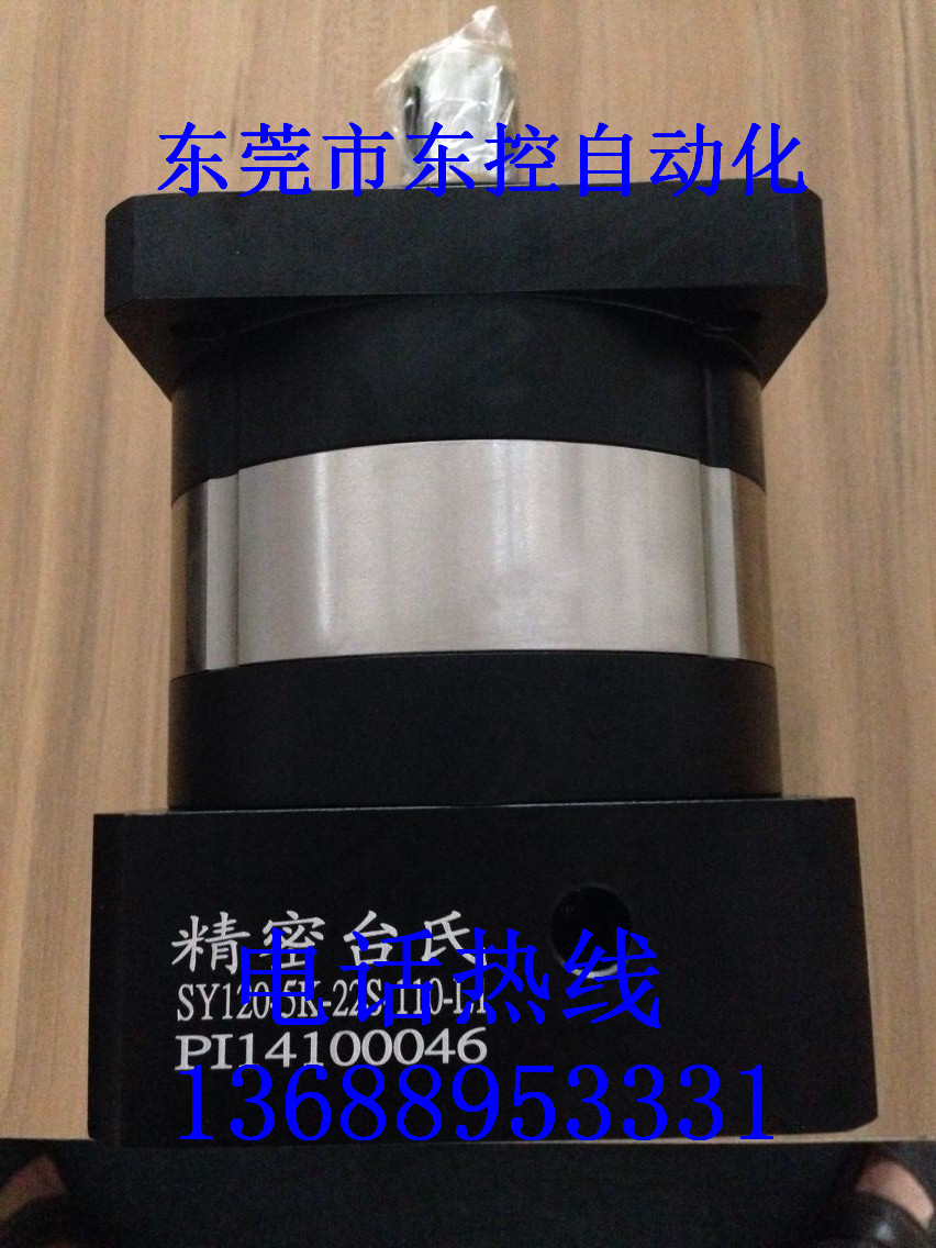 供應(yīng)行星齒輪減速機