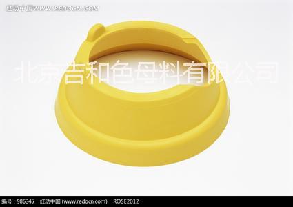 供應(yīng)6014黃色母料北京色母料廠家直銷色母料來樣訂做色母料批發(fā)代理