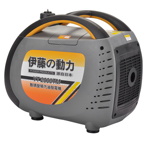 伊藤動力2KW*變頻發(fā)電機