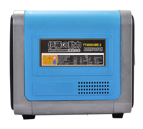 供應(yīng)伊藤動力3KW變頻發(fā)電機(jī)