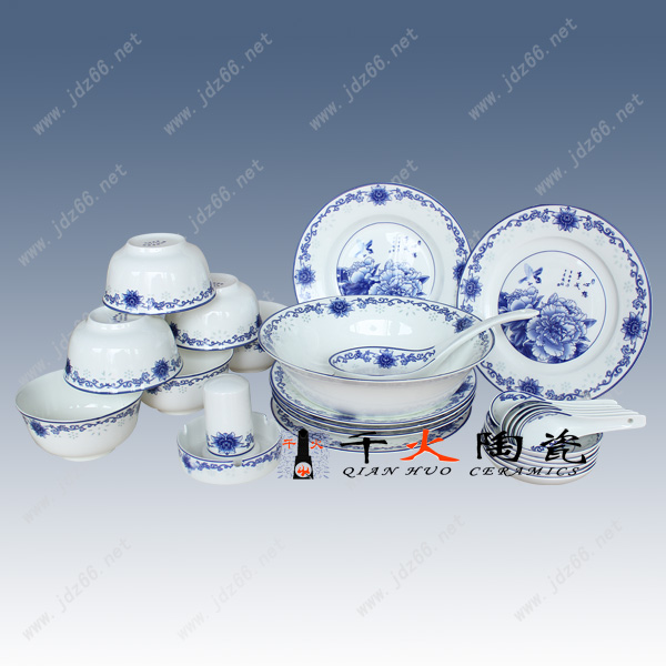 供應(yīng)陶瓷餐具批發(fā) 陶瓷餐具套裝批發(fā) 景德鎮(zhèn)陶瓷餐具套裝