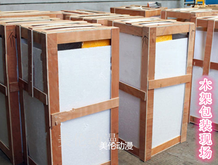 動物滾滾球*賣多少錢 動物滾滾球價格 兒童投幣*廠家