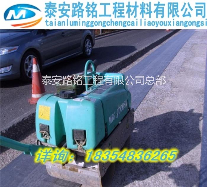 供應(yīng)寧波自粘式聚酯玻纖布采購
