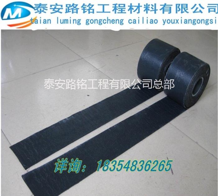 供應(yīng)雙面貼止水帶，貼于坑槽四壁防水