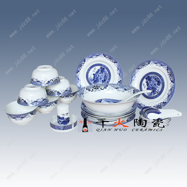 供應(yīng)陶瓷餐具批發(fā) 陶瓷餐具套裝批發(fā) 景德鎮(zhèn)陶瓷餐具套裝