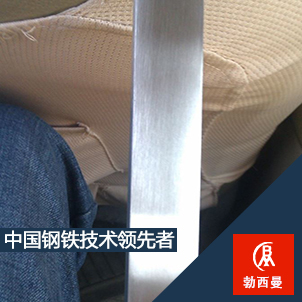 供應(yīng)蒙乃爾k500棒供應(yīng)商且用且放心