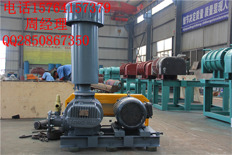 污水處理風(fēng)機(jī) 污水處理鼓風(fēng)機(jī) 污水處理羅茨風(fēng)機(jī)