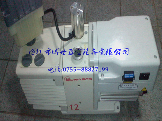 供應(yīng)愛德華真空泵E2M1.5 重慶愛德華真空泵E2M1.5