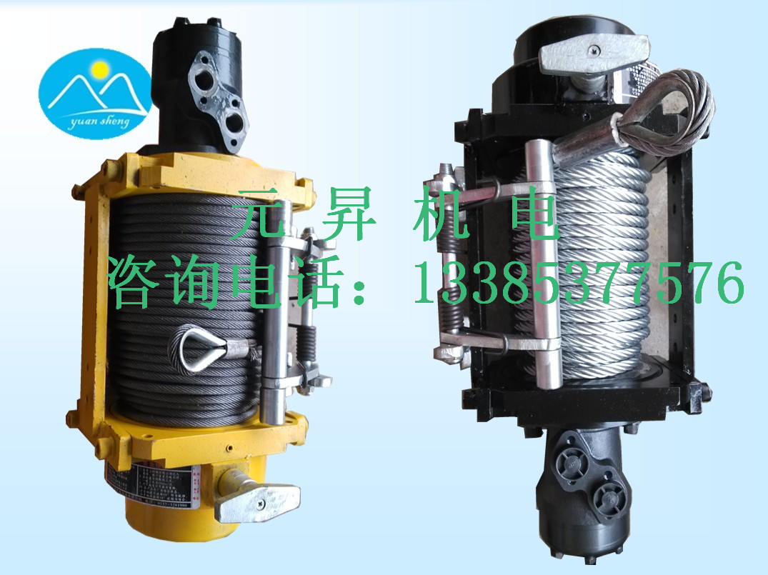 供應(yīng)濟寧元昇液壓絞盤型號/價格/JP050