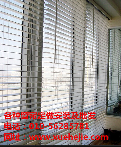 北京橫豎百葉簾北京卷簾定安裝