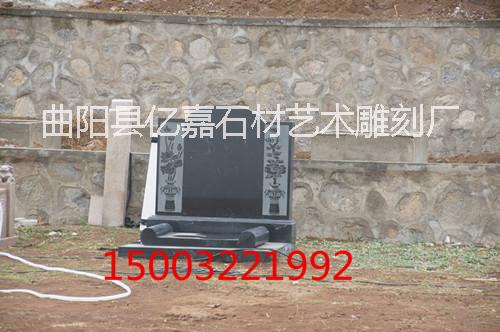 供應(yīng)墓碑價(jià)格，墓碑供應(yīng)，墓碑廠家