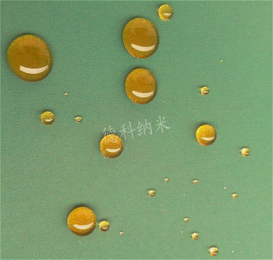 供應(yīng)耐洗六碳防水劑，哪里有耐洗的六碳防水劑？