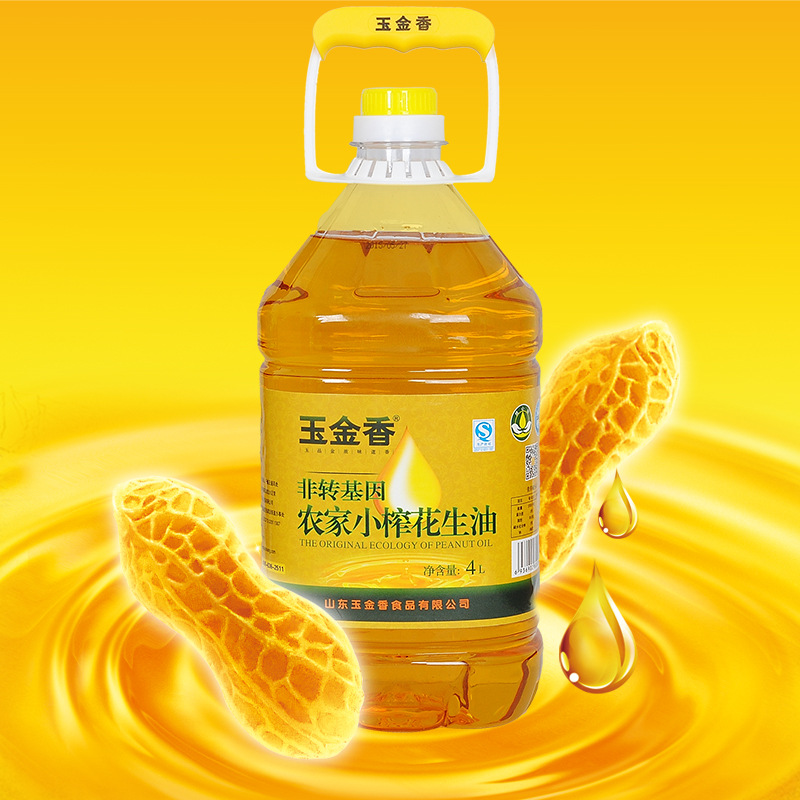 供應(yīng)饞媳婦壓榨一級花生油