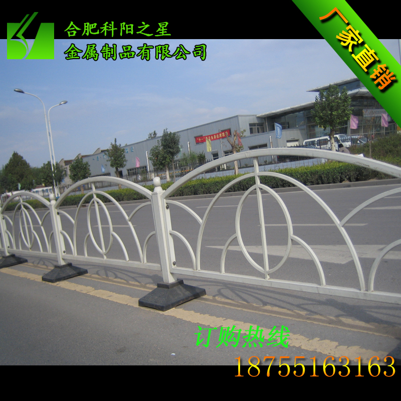 道路隔離欄 黃山市政護(hù)欄 阜陽道路護(hù)欄 宿州滁州交通安全護(hù)欄