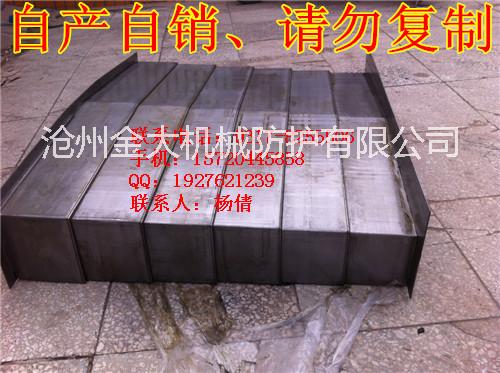 沈陽機床VMC850E加工中心防護罩