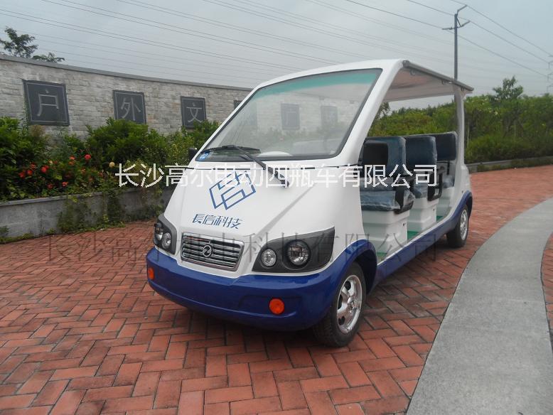 供應(yīng)湖南電動(dòng)觀光車價(jià)格游覽車價(jià)格