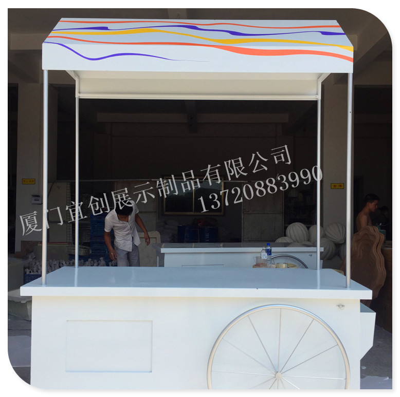 供應(yīng)鐵藝售賣亭