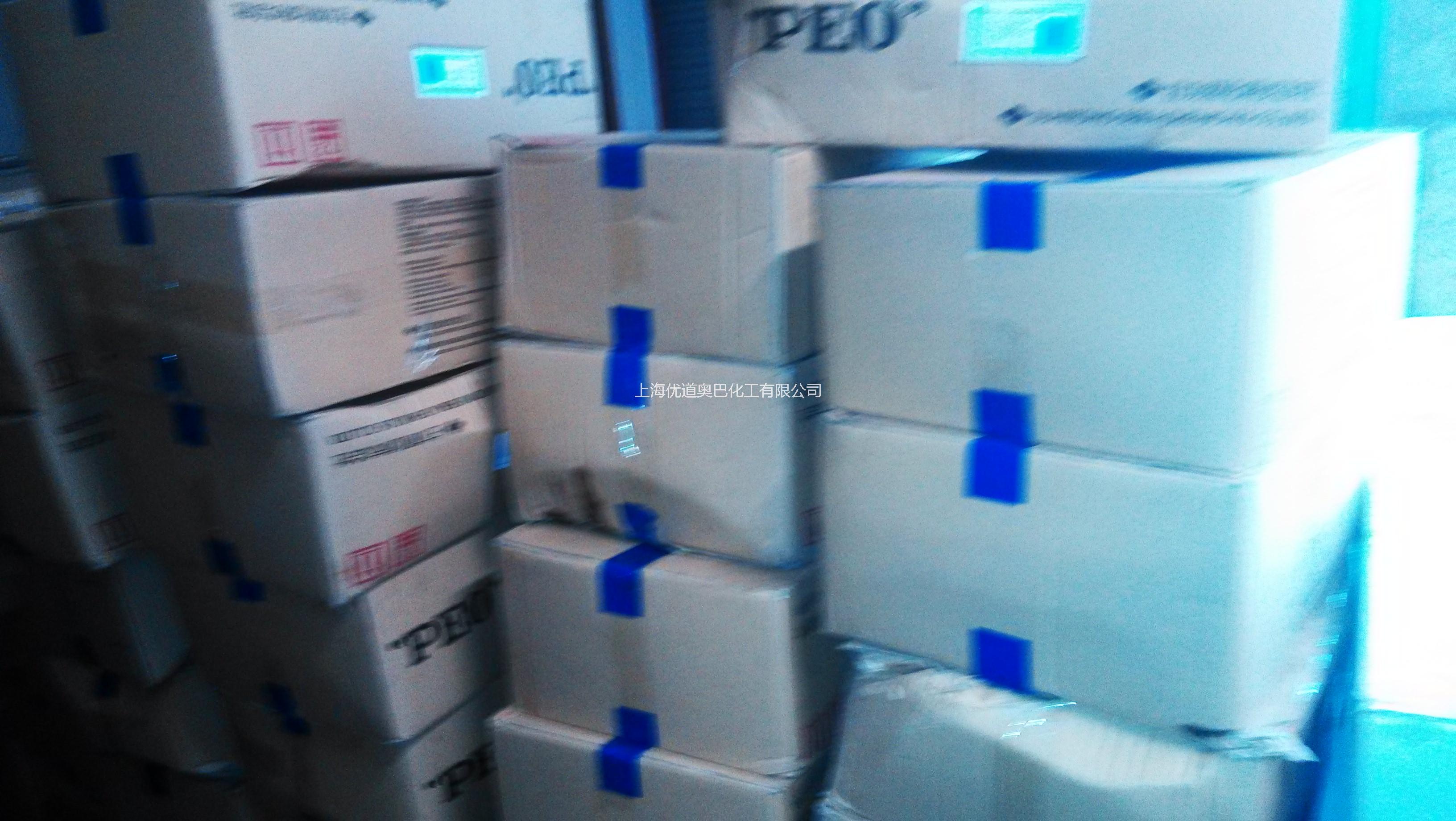 供應(yīng)日本住友聚*國內(nèi)授權(quán)代理商