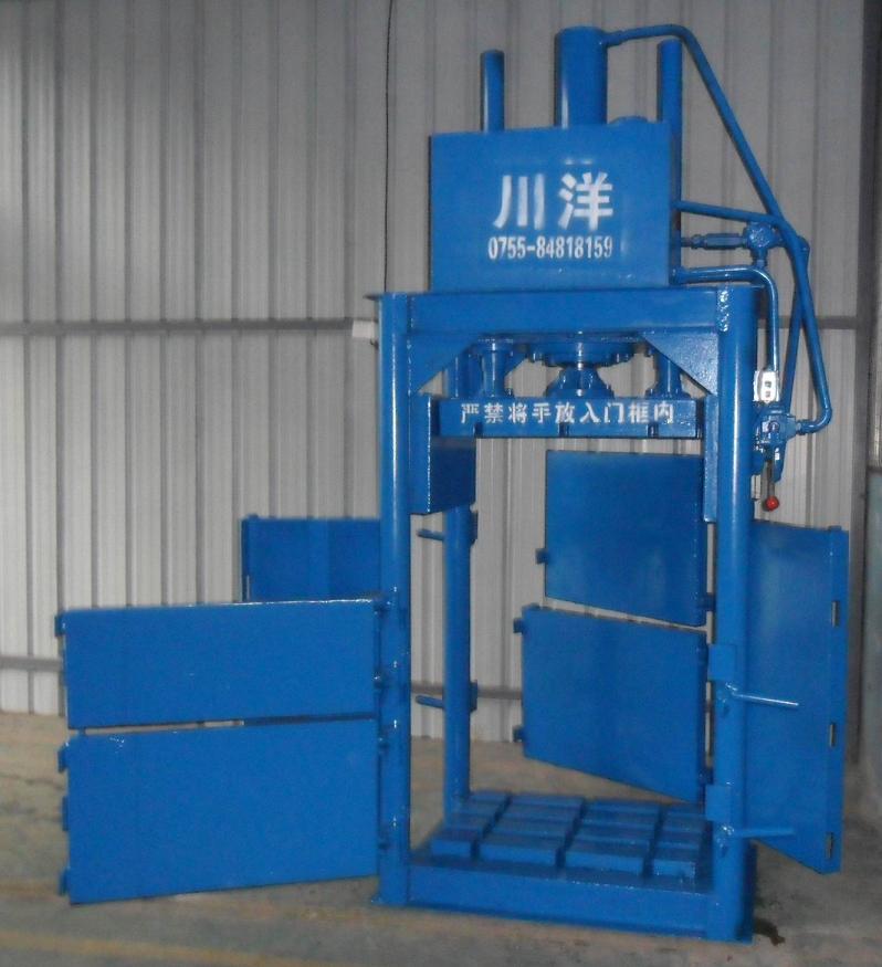 廢鋁打包機(jī)廠家