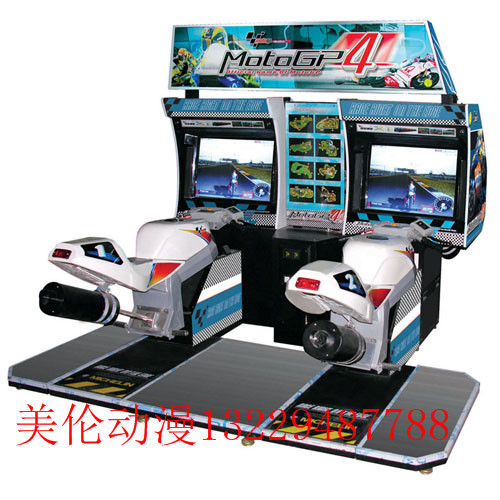 TT摩托賽車*價(jià)格 賽車*廠家 賽車機(jī)價(jià)格 批發(fā)賽車機(jī)