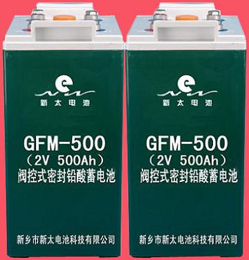 供應(yīng)2V800Ah閥控式密封鉛酸蓄電池