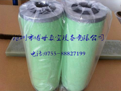 供應(yīng)愛德華真空泵油霧分離器