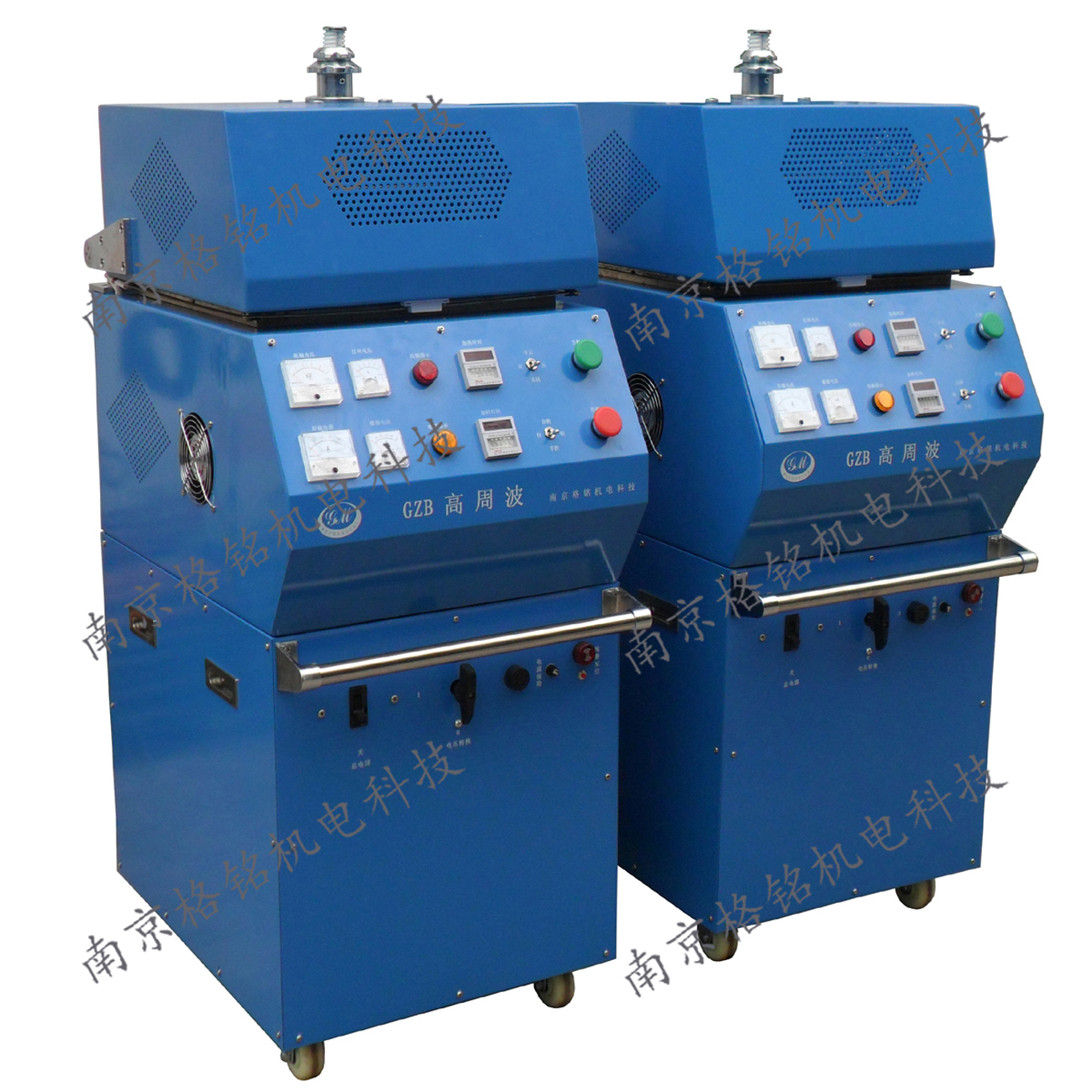 供應(yīng)高頻預(yù)熱機高周波預(yù)熱機配件