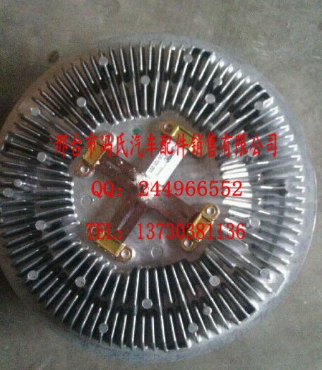 德國(guó)奔馳om904風(fēng)扇耦合器價(jià)格 梅賽德斯奔馳om904發(fā)動(dòng)機(jī)配件風(fēng)扇耦合器供應(yīng)商