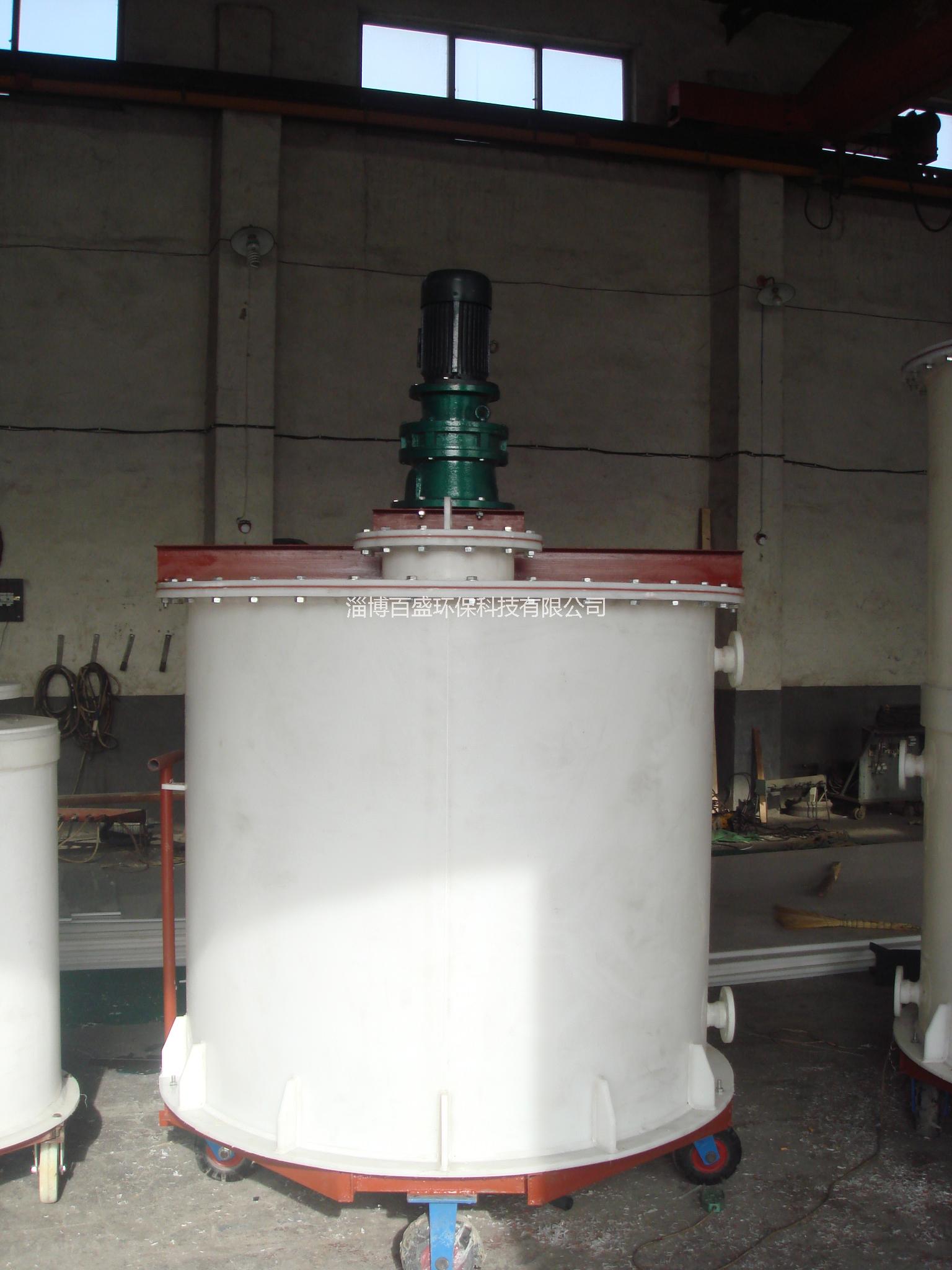 供應(yīng)供應(yīng)聚丙烯攪拌罐