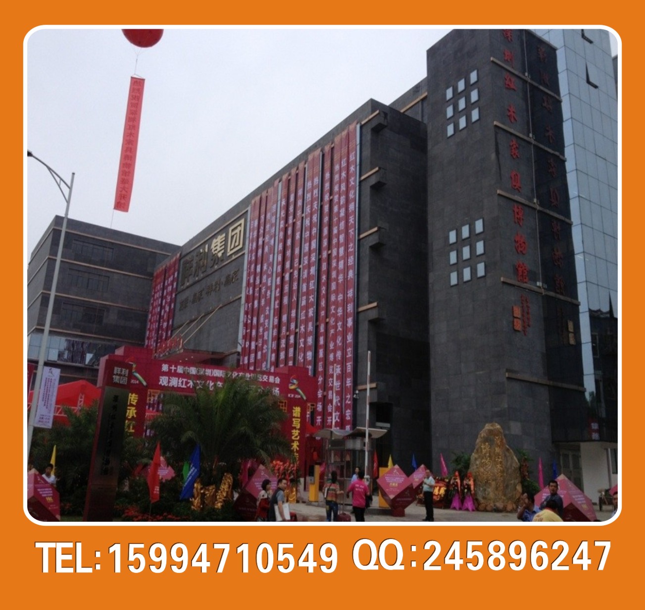 供應(yīng)龍華戶(hù)外招牌安裝 戶(hù)外招牌噴繪制作 550燈布噴繪 防雨防曬