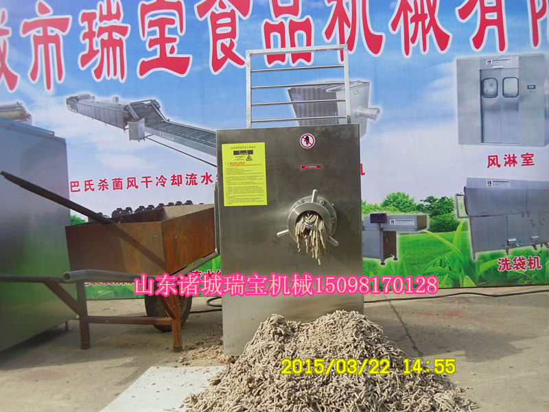 多功能絞肉機(jī)，瑞寶*，*，受到客戶一度好評(píng)