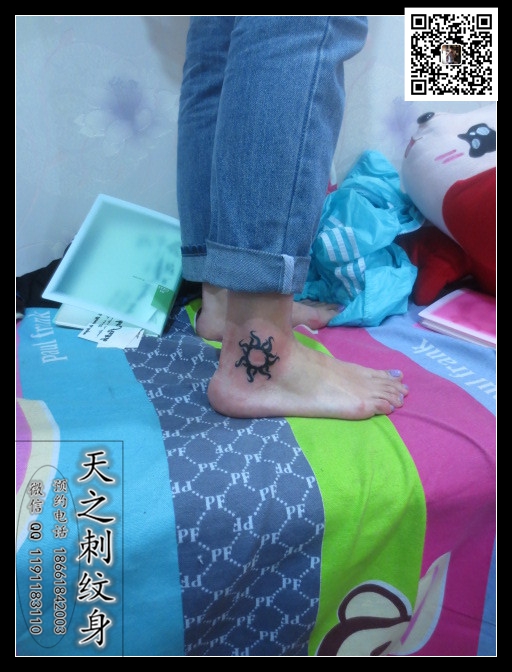供應(yīng)用于青島紋身的青島*的紋身店