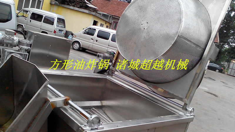 供應電加熱油炸機/肯德基油炸設備