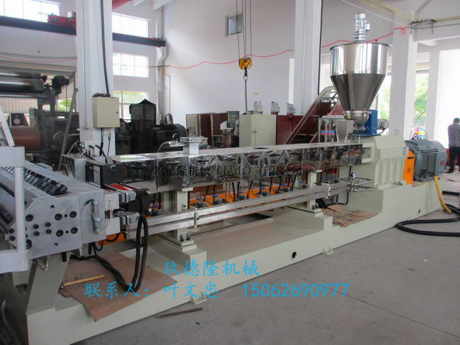 供應(yīng)EVA汽車片材擠出機(jī)|EVA擠出機(jī)|EVA片材擠出機(jī)