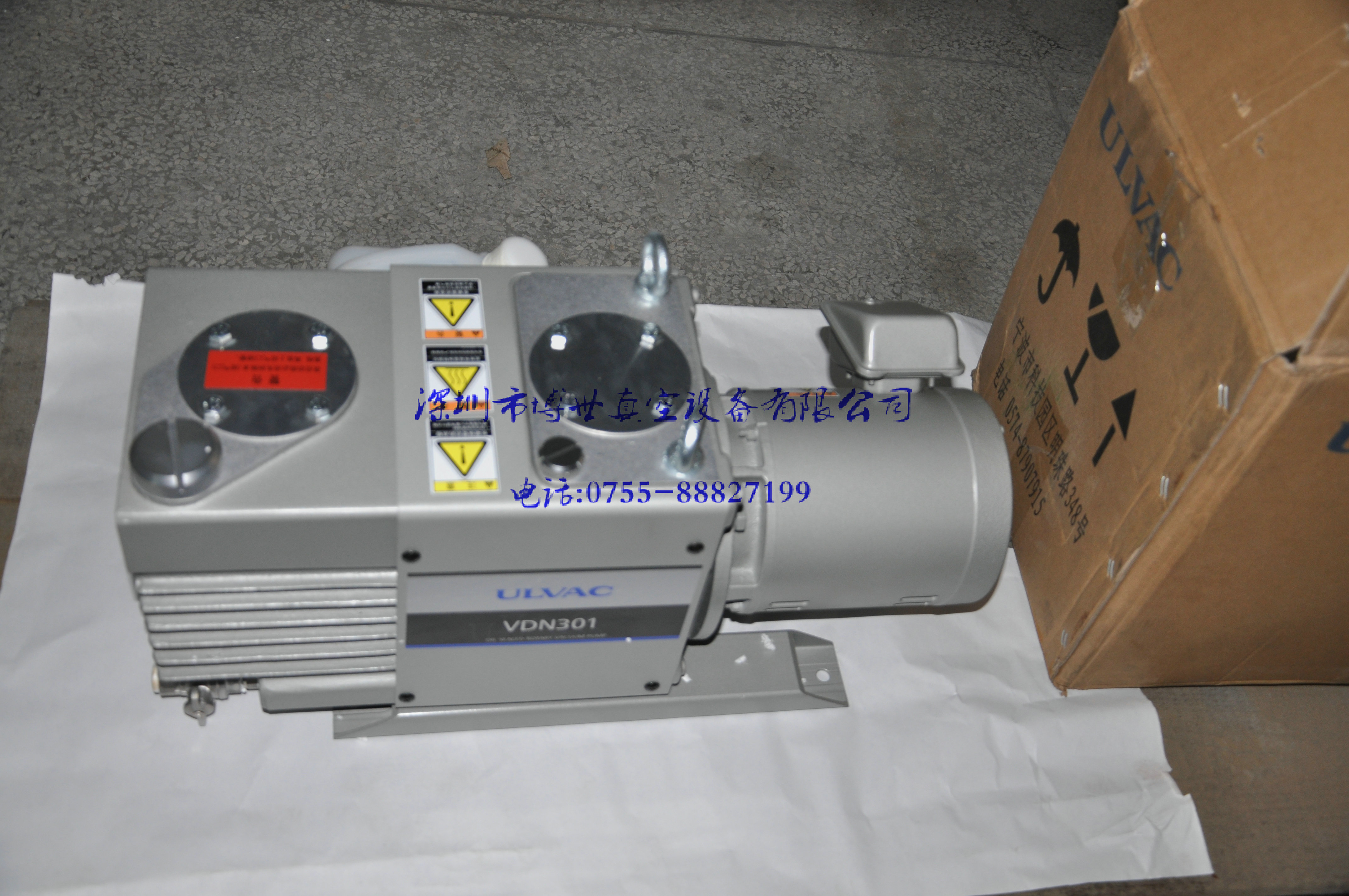 供應(yīng)廣東供應(yīng)愛發(fā)科真空泵VDN401