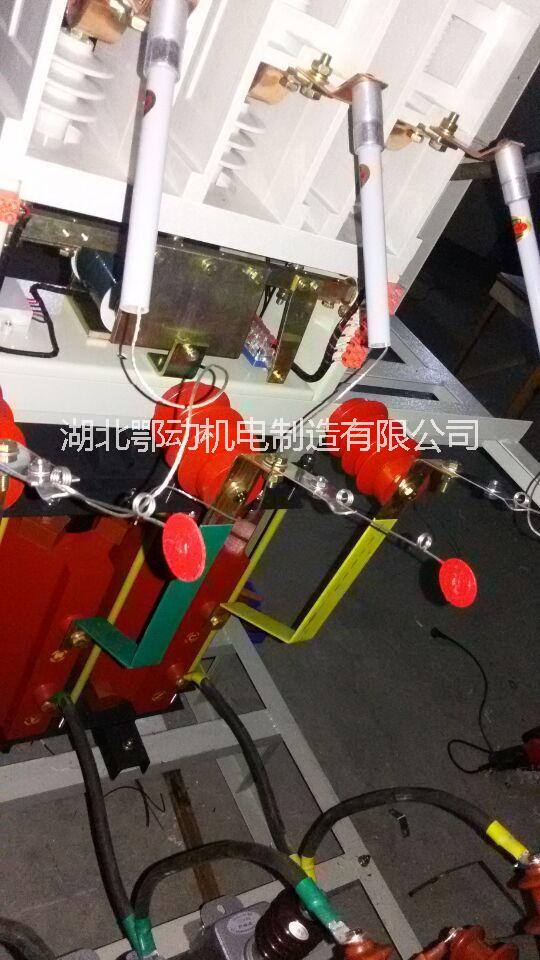 供應(yīng)廣東高壓電容補(bǔ)償柜|電容柜生產(chǎn)廠家型號(hào)價(jià)格