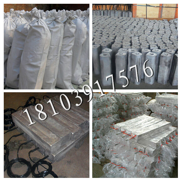 供應(yīng)貴州自來(lái)水管道用鎂合金犧牲陽(yáng)極