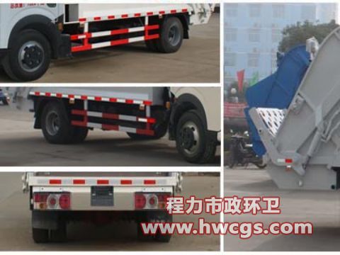 國四東風(fēng)凱普特4-5方壓縮式垃圾車