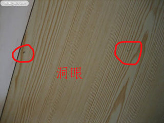 供應(yīng)福永工廠倉(cāng)庫(kù)治理滅殺白蟻公司