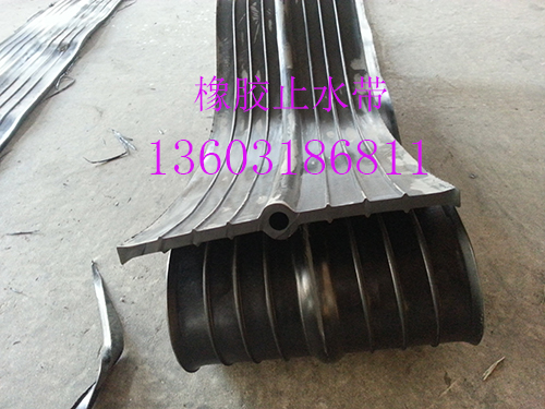 供應(yīng)用于防水止水的651中埋式橡膠止水帶生產(chǎn)廠家